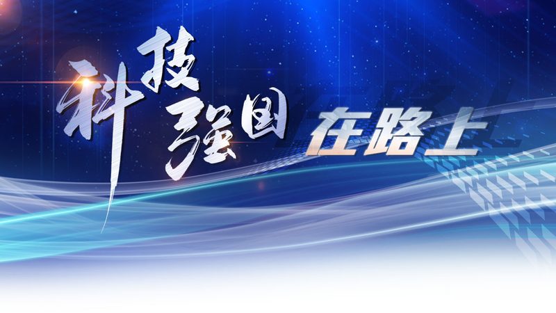 智慧园区管理系统的成本考量：如何精准预算**