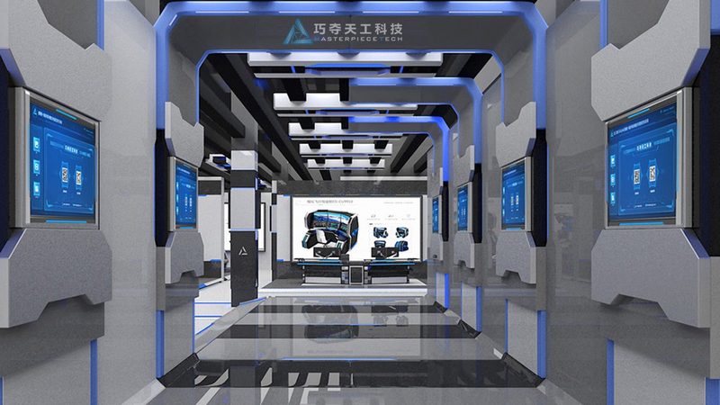 北京数字化解决方案：批发采购背后的逻辑与考量**