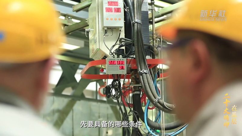 智慧园区弱电集成商：收费标准背后的考量因素
