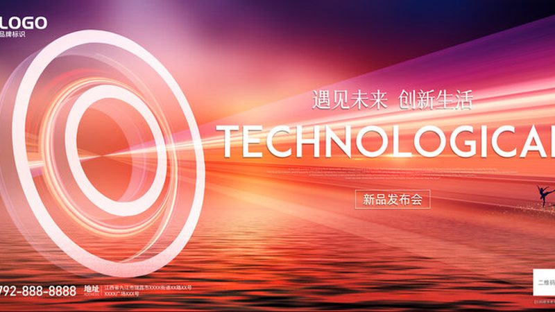 云计算服务材质规格型号，揭秘背后的技术秘密