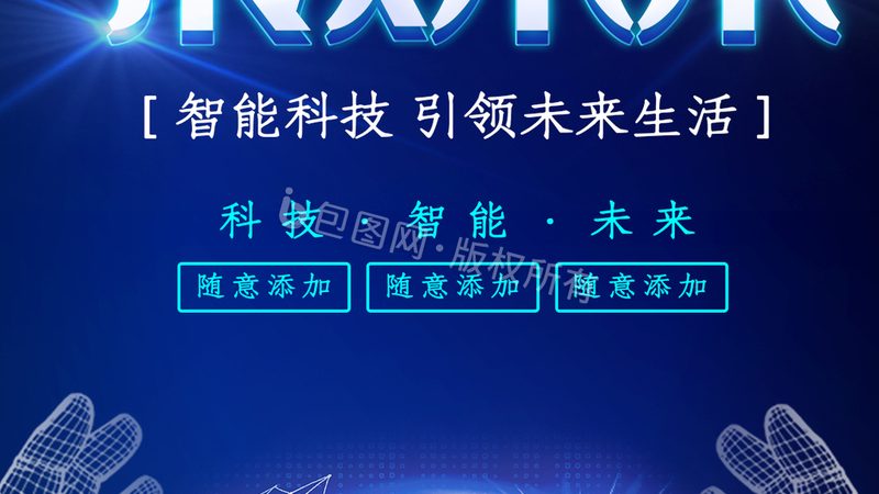 制造业CRM系统实施流程：关键步骤与注意事项